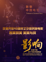 色版视频在线观看
